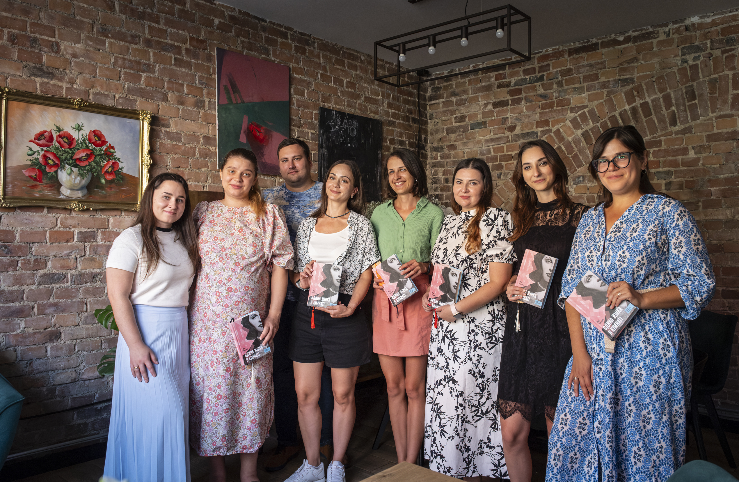 Наш книжковий клуб